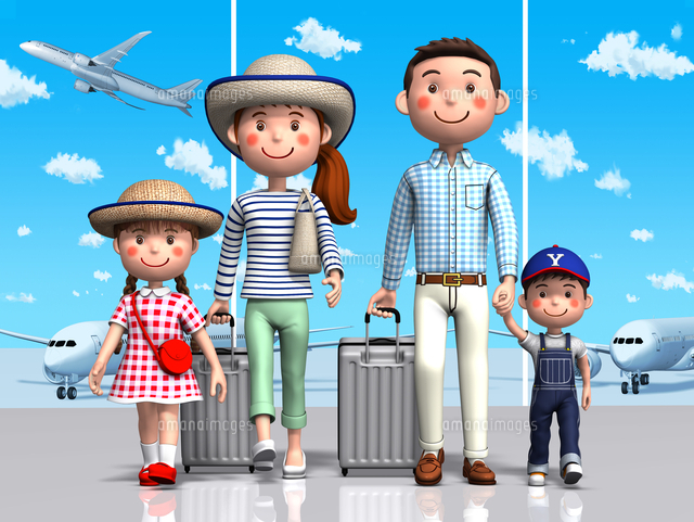 旅行に行く家族のイラストかわいいフリー素材集 いらすとや