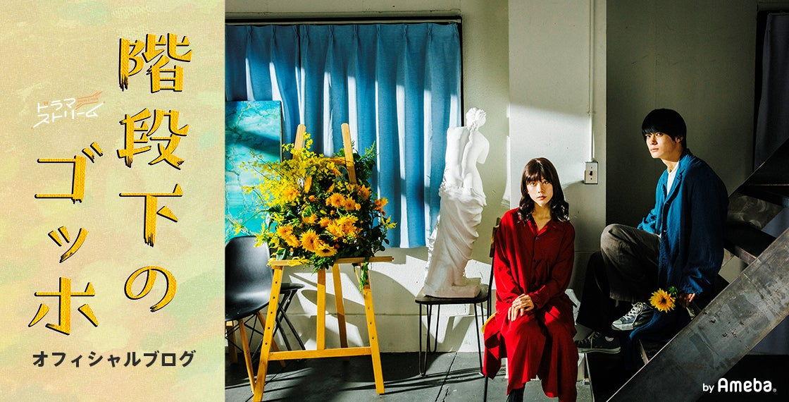 浅野忠信、娘・SUMIREと密着2ショット披露「素敵な親子」「スーちゃん可愛すぎる」の声 - モデルプレス