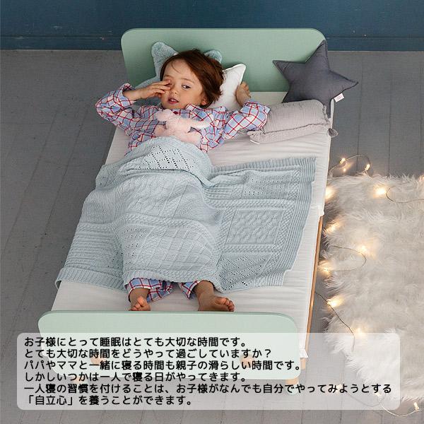 子供用ベッドを買うときに気を付けるポイントとおすすめのベッドベッド・マットレス通販専門店 ネルコンシェルジュ neruco