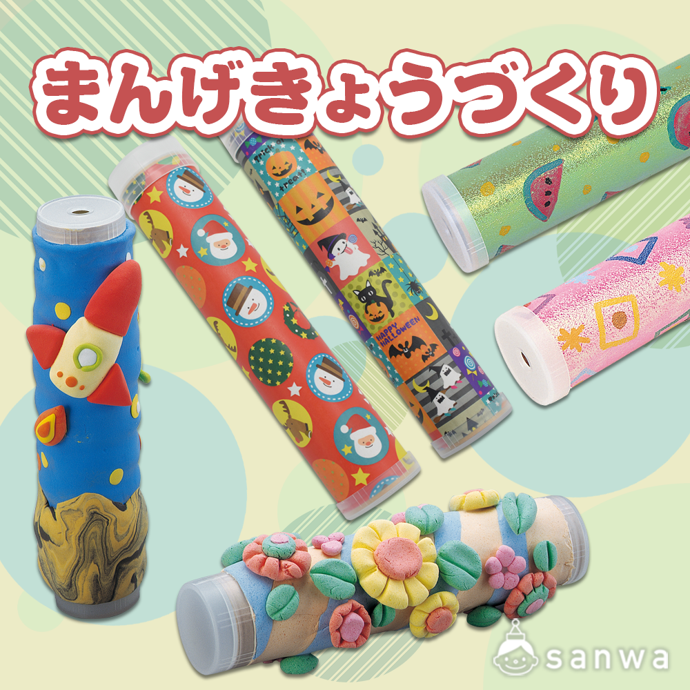 簡単＆絶対喜ばれる！手作りプレゼントのアイデア26選 -セキララゼクシィ