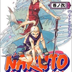 サクラちゃんおめでとう🌸🌸 サスサク結婚アンソロJust Mar凛 さんのマンガツイコミ 仮