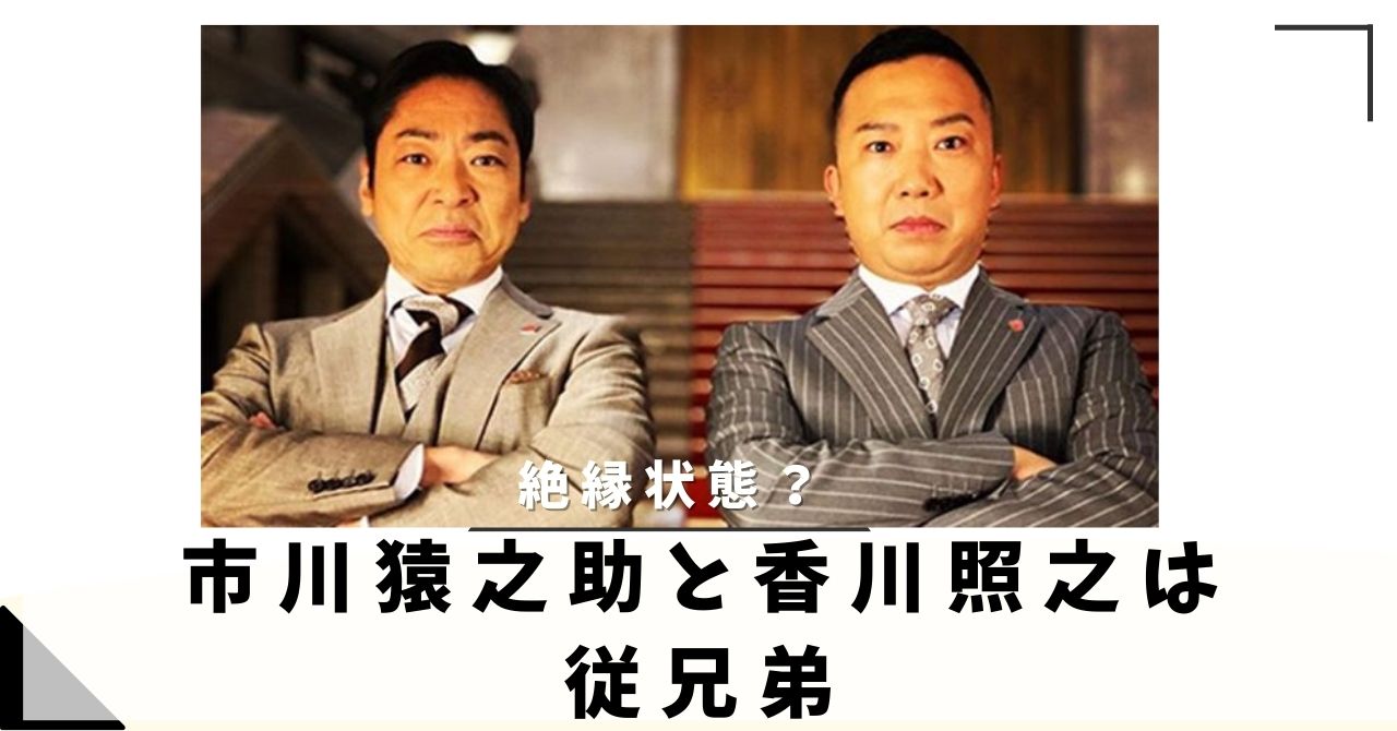 鶴瓶の家族に乾杯 ▽市川猿之助が鎌倉の旅へ！偉人の名が続々登場！職人技に感動！」「ぶらぶら美術・博物館▽いざ、鎌倉！古刹のお宝仏像めぐり〜初夏のアート旅」。: 高村光太郎連翹忌運営委員会のblog