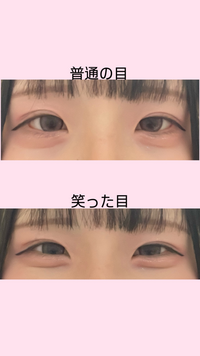 32歳が犬系彼女メイクしてみたら盛れたwまじごめ～んねすぎてもううざ可愛いwwwww 丸目タレ目メイク - YouTube