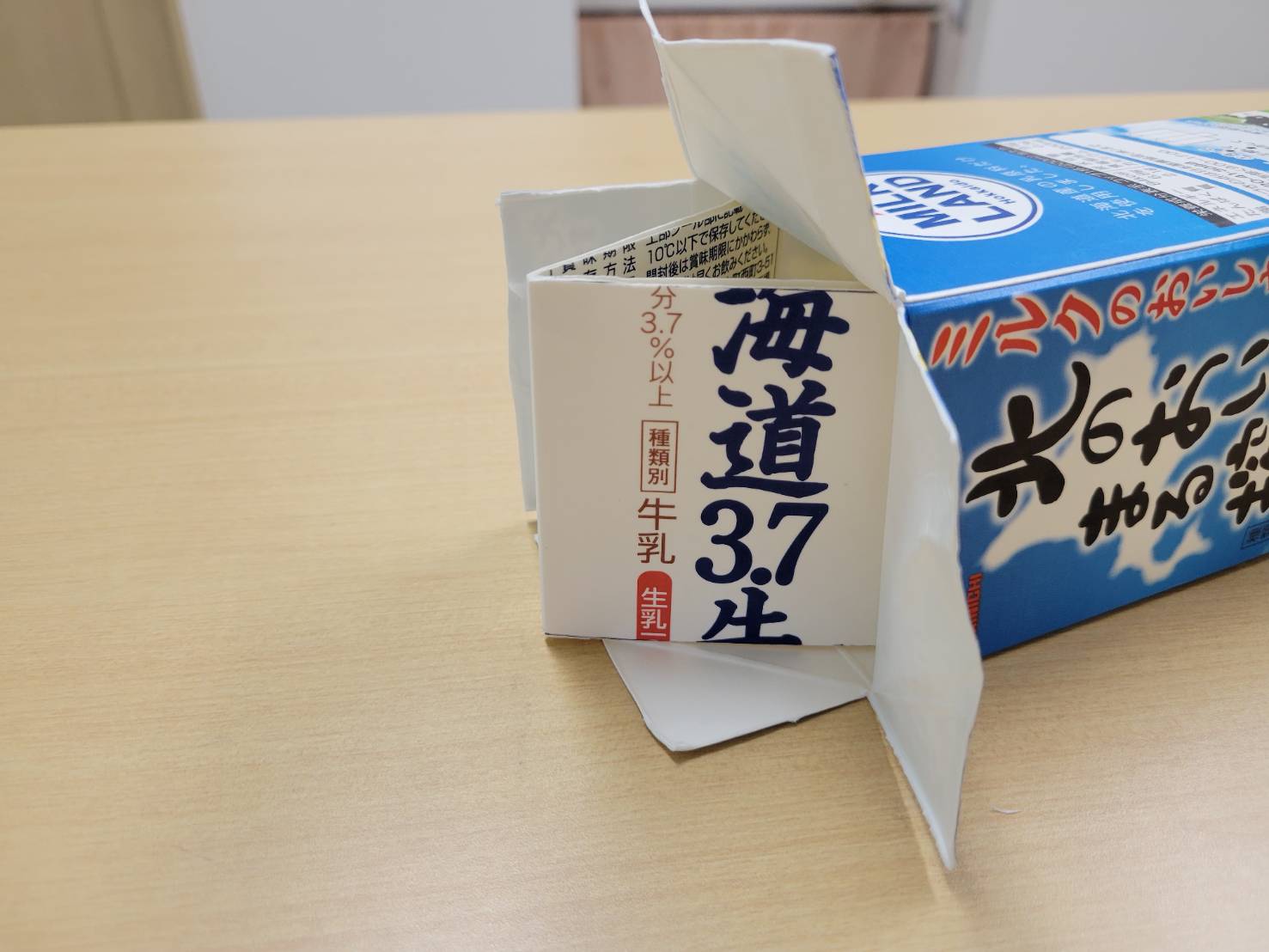 メルちゃん トイレ 2さいになったら!おトイレできたねセット 未使用 - メルカリ