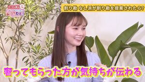 マーシュ彩 ZIP! 20220818もちふわCM動画研究所