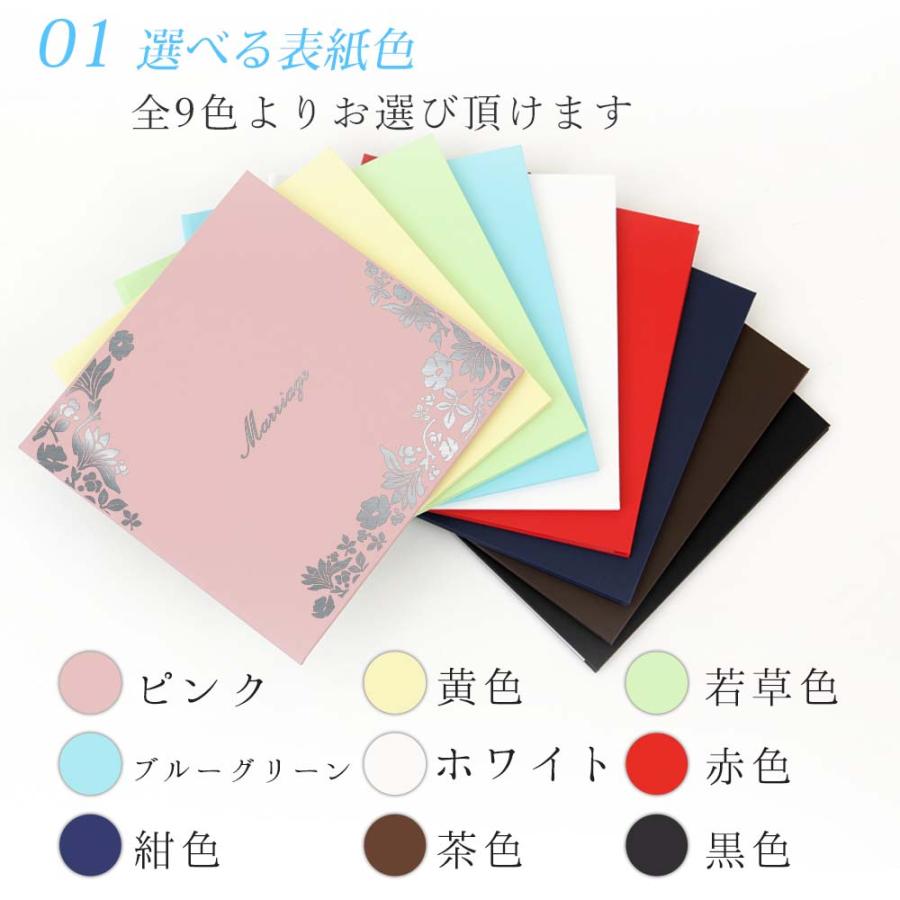 保存版 結婚式は兄弟姉妹にも感謝の気持ちを伝えるチャンス♡花嫁の手紙の中に入れるコメント文例集 - おしゃれな結婚式を綴るコラム ファルベ