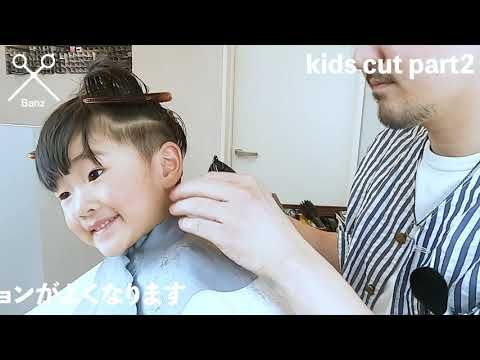 前髪はつながなくていいのですか？男性前髪切り方ベリーショートカット講習・カットスクール 日本カットアカデミー総合サイト