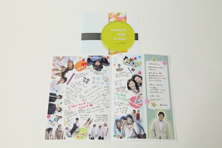 野球の卒団色紙！引退する先輩への寄せ書きのおすすめランキングモノスポ