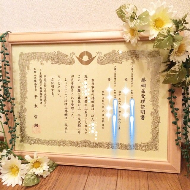 ダイソー １００均 の額で作るおしゃれな結婚式のウェルカムボードFashionable wedding welcome board madewith a picture frame