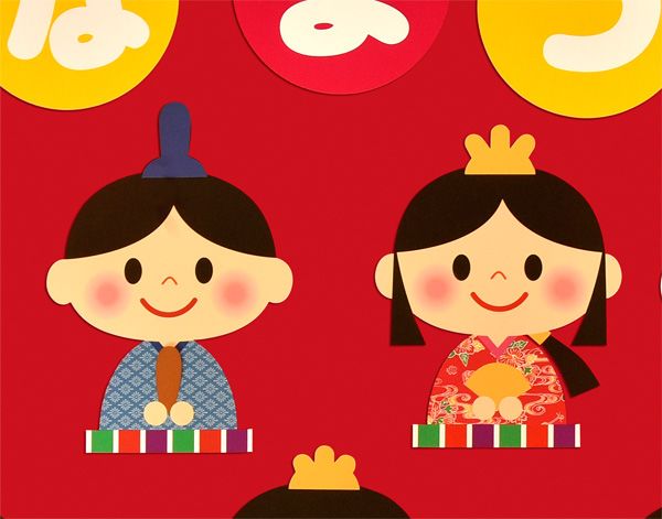 無料ダウンロード型紙で「ひなまつり 三人官女 銚子」の壁面飾りを作ってみた！保育園 幼稚園 介護施設 壁面装飾 製作 春 雛祭り お雛様 ３月壁面飾り型紙工房