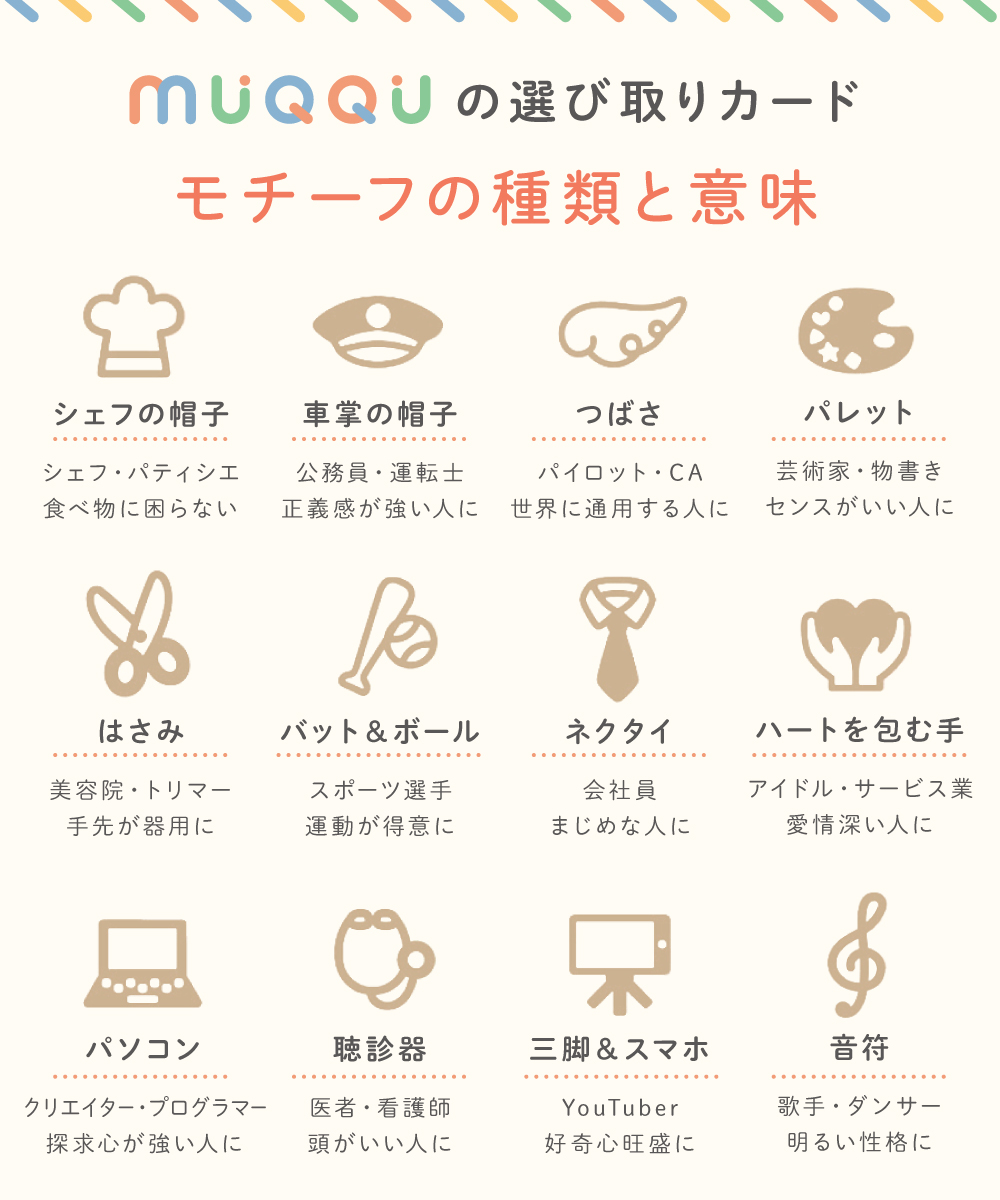 一升米で選び取りお名前入り 1歳誕生日150g×10袋セット しろとくろベルビーWebshop本店