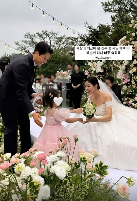 花嫁の笑顔を繋ぐ ハピハナ って?結婚式の前撮りや動画で交流しよう♡Wedding Diary