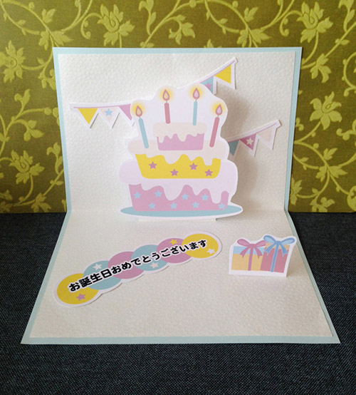 プレゼントに添えたい♪手作り「誕生日カード」のアイデア集＆おしゃれな誕生日カード20選キナリノ