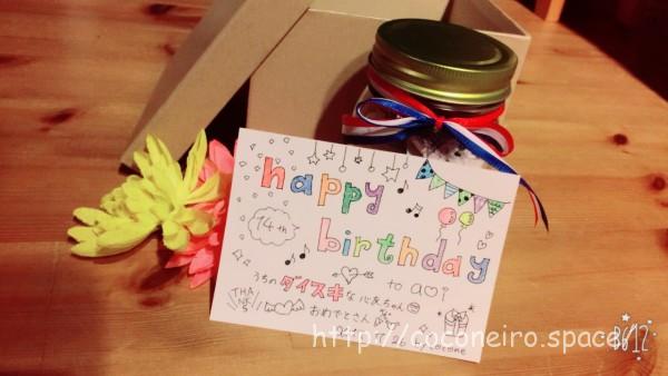 子どもでも簡単！手作りプレゼントのアイデア5選ママソレ powered by ママ賃貸子育てママのくらしがちょっぴり軽くなる生の声メディア子育て