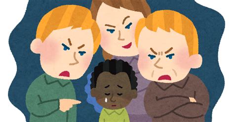 スタジオで人里離れた、アルビノの黒人の若者や陽気な白人女性など、カメラに向かって笑顔でポーズをとるさまざまな人種や民族の子供たち ジェネレーティブAIPremium AI生成画像