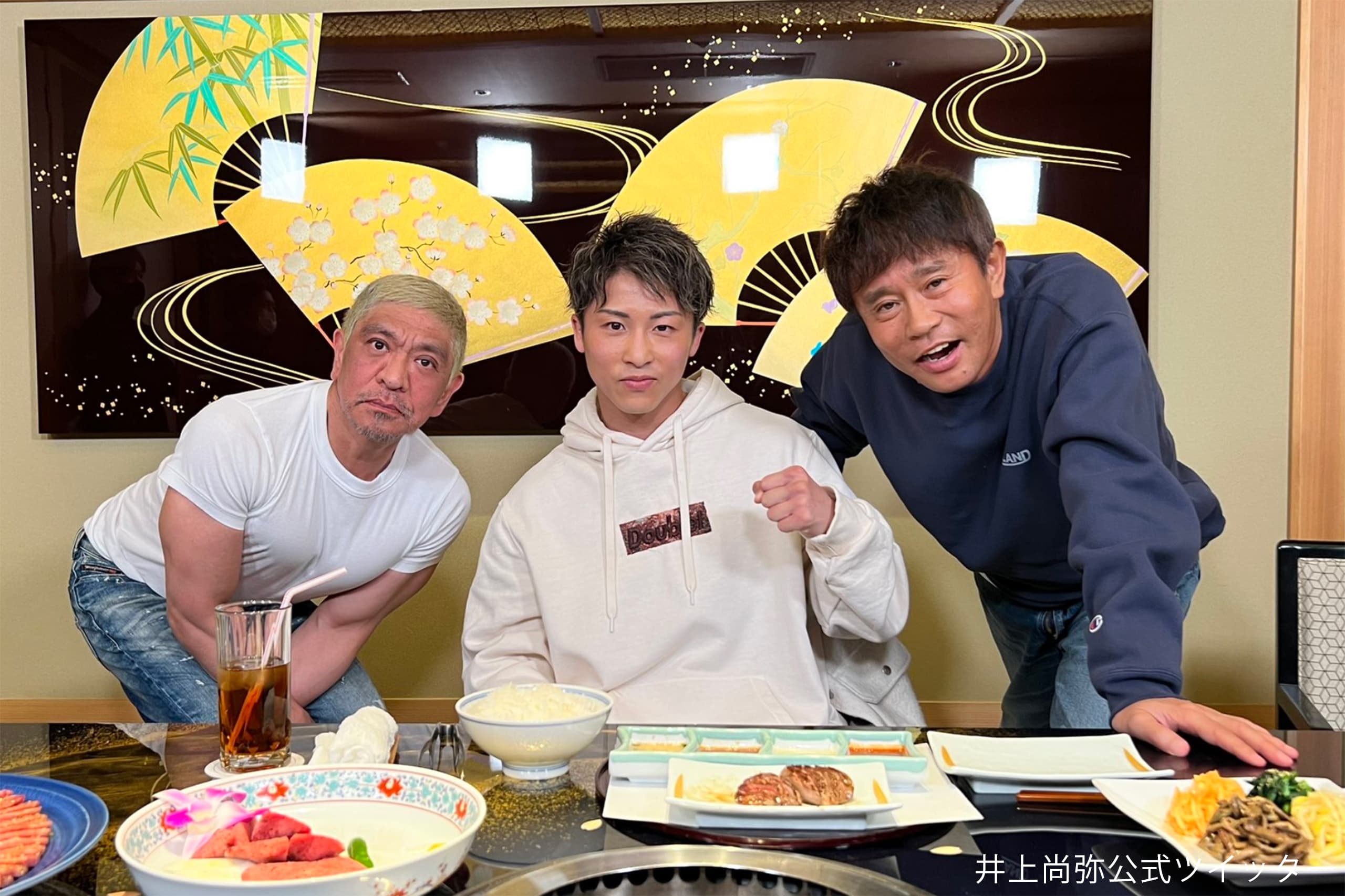 現役プロ格闘家の食事記録📝2025 1 24 体重 69.1kg 井上尚弥とONE観戦で格闘技の1日