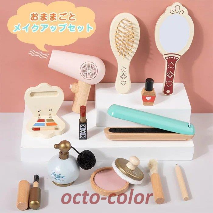 2025年 2歳の女の子が喜ぶ誕生日プレゼント 人気ランキング30選!知育玩具や運動系のアイテムなども紹介!ベストプレゼントガイド