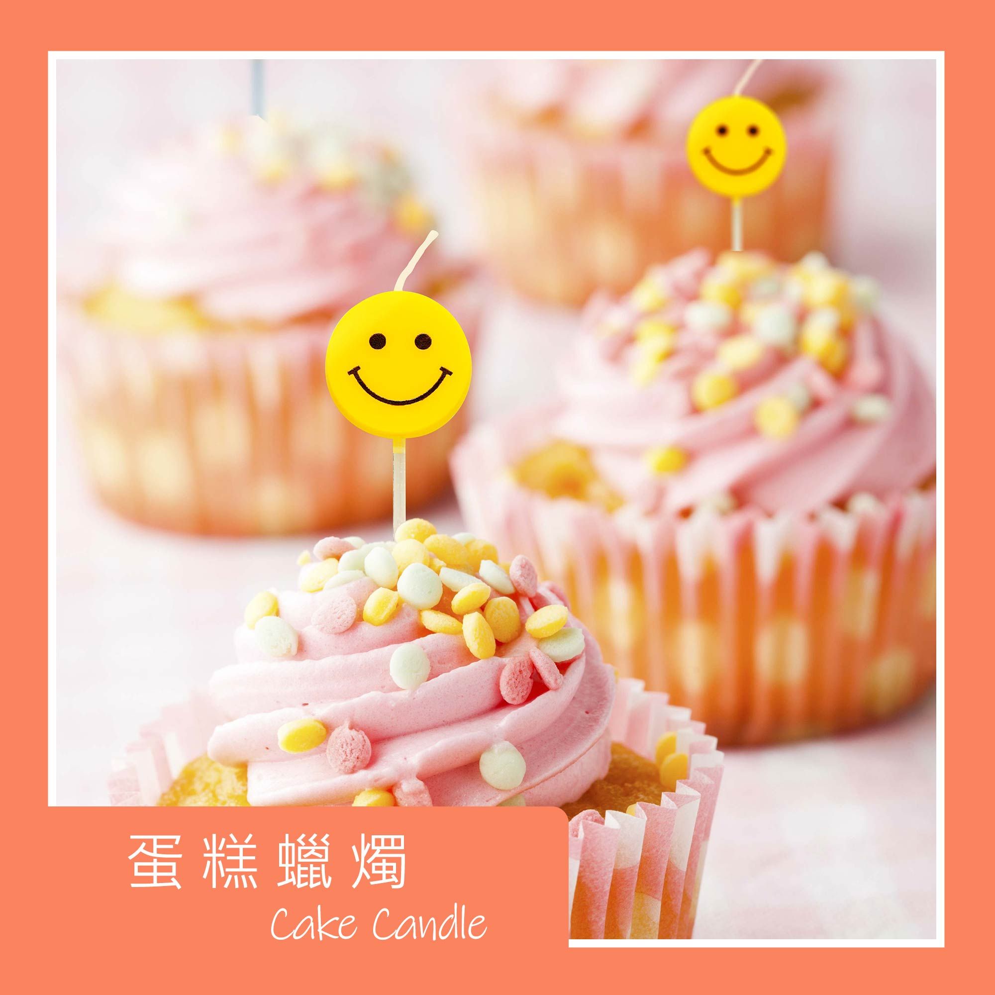 バースデー・ケーキ用キャンドルカメヤマ公式ショップキャンドル・雑貨の通販