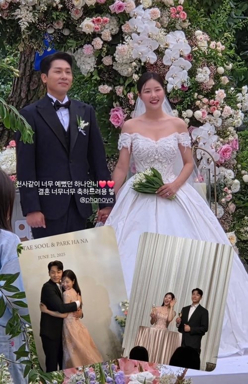 女優パク・ハナ&バスケチーム監督キム・テスル、本日 21日 結婚 「よく似ていて、未来を約束」 WoW!Korea dメニューニュース NTTドコモ