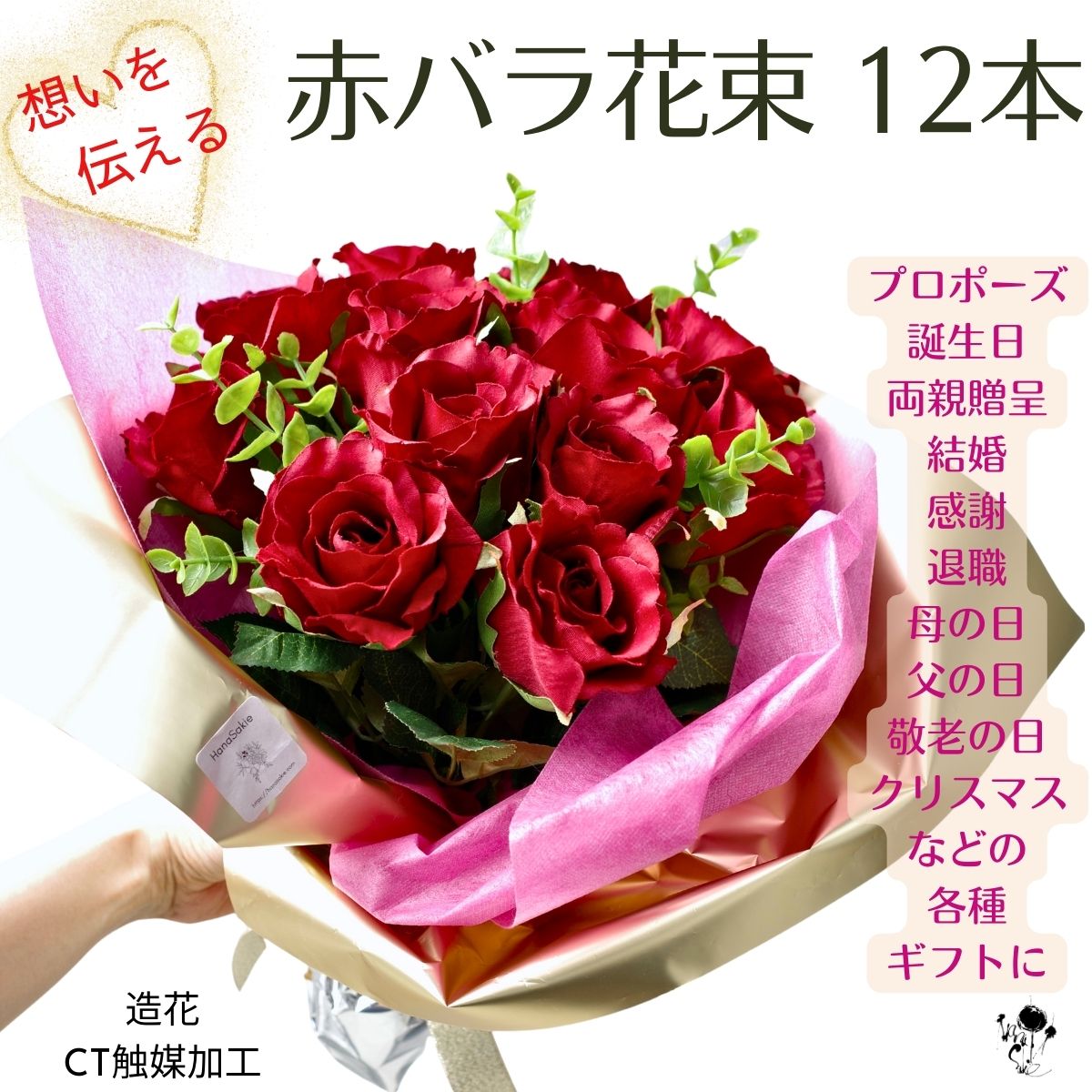 真っ赤なバラは永遠の憧れ♡美しく情熱的な赤いバラがテーマの記憶に残る結婚式＊marry マリー