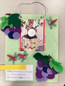 高齢者に贈る 秋 の手作り誕生日カード明日の介護をもっと楽しく 介護のみらいラボ 公式