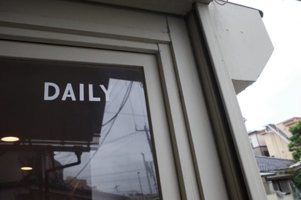 HELVETICA hair - Recommend