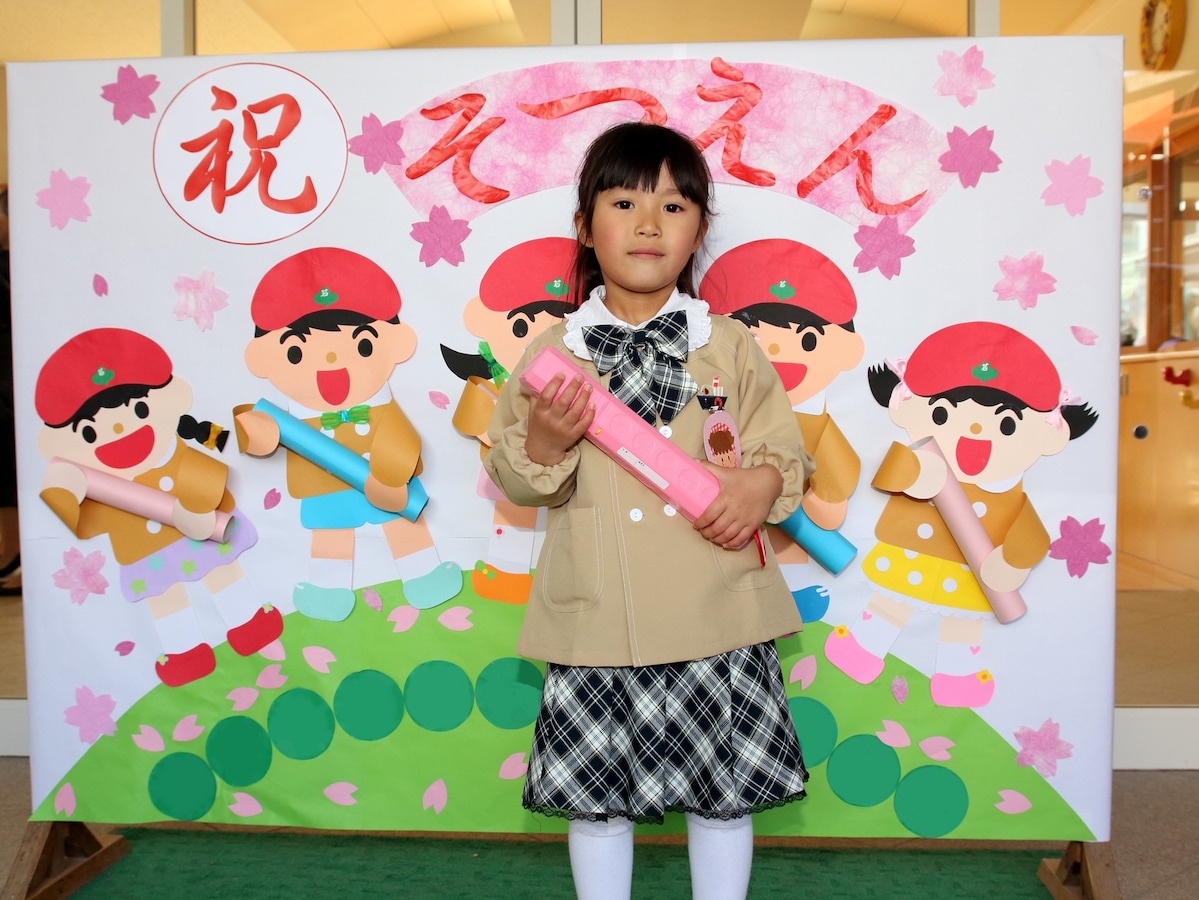 お別れ会にじいろ保育園ブログ