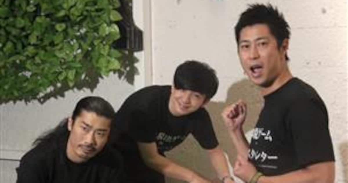 顔写真 パンサー尾形の嫁・あいちゃんが超美人!馴れ初めや現在の職業も詳しく!まゆたんの裏話