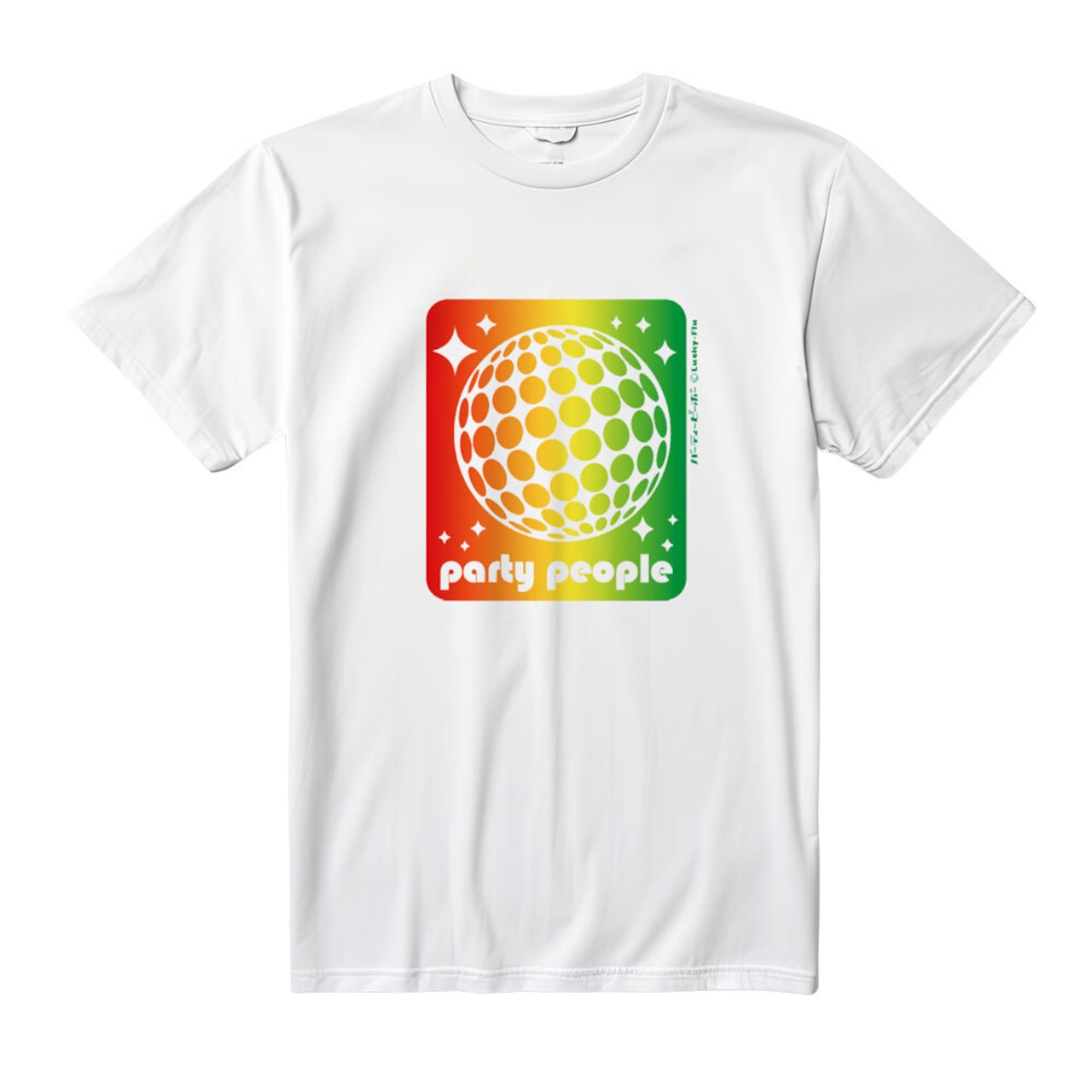 D1616 レッツ パーティー ピーポー!!! - メルカリ