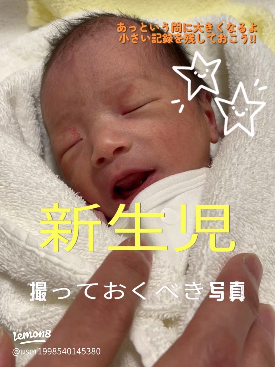 成長日記5カ月 寝返りでお部屋をころころ移動中＜髙田琉衣ちゃん第7回＞たまひよ