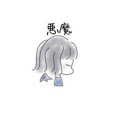 女子同士の実写ペア画でおしゃれに繋がる！リアルな友情を写真で表現するコツ