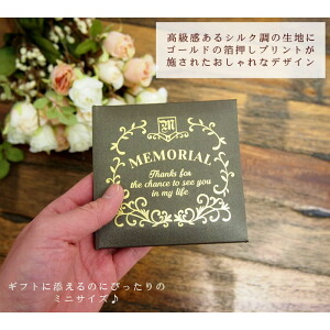 寄せ書きデザインアイデア集・退職編!手作りも簡単♪色紙以外に書くのも◎