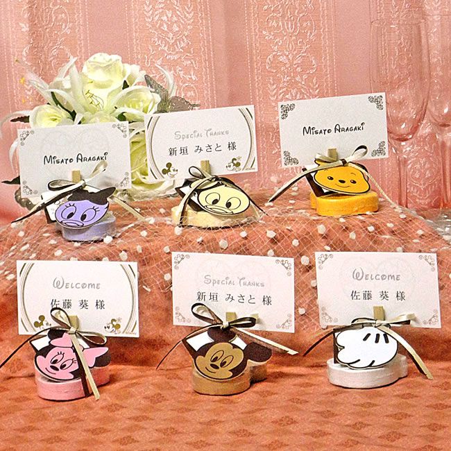 折り紙 手作り席札～おもてなしの心を込めて～ How to make origami「seat tag」