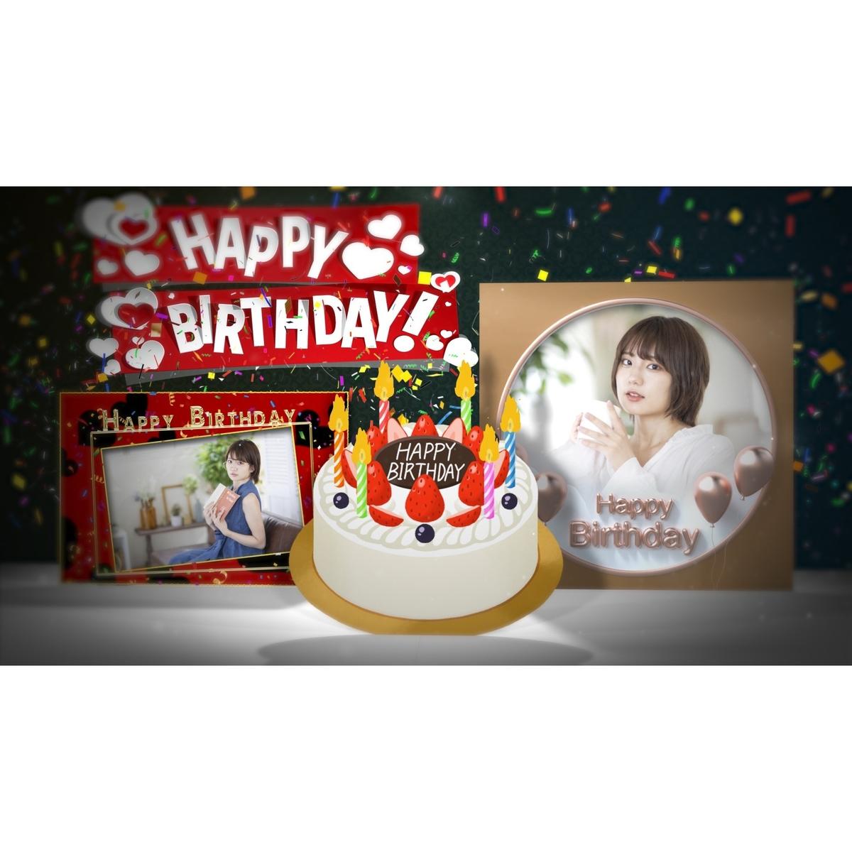 2025年「彼女が喜ぶ」誕生日サプライズ＆プレゼントアイデア集Happy Birthday Project