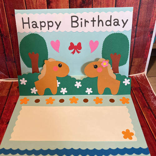 バースデーカード : HERO