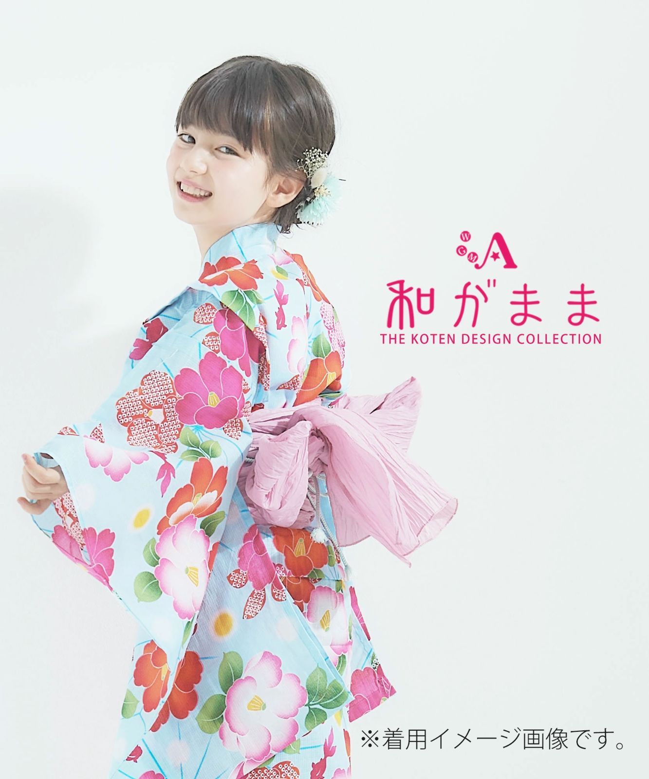 楽天市場 子供浴衣 こどもゆかた 子供ゆかた 古典柄 旅館 単品 キッズ キッズ浴衣 子供 浴衣 女の子浴衣 100 110 120 130 モダンレトロ ホワイト レッド 白 赤 椿 つばき : アンココン 〜 UNCOCON