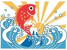 お食い初め 書道 のおすすめ人気通販Creema クリーマ国内最大のハンドメイドマーケットプレイス