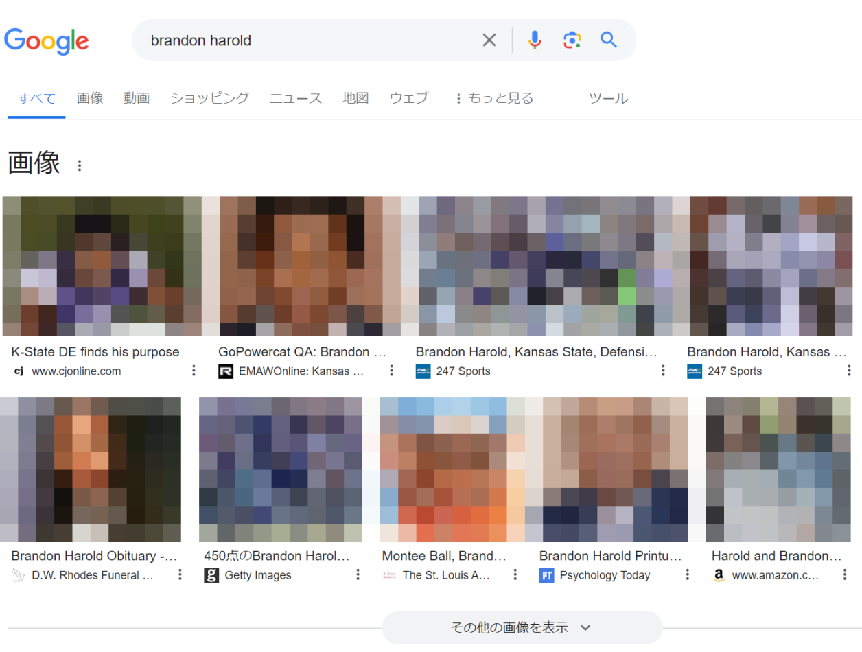 賀来千香子の結婚歴は宅麻伸と離婚後の再婚相手は誰？子供は賀来賢人