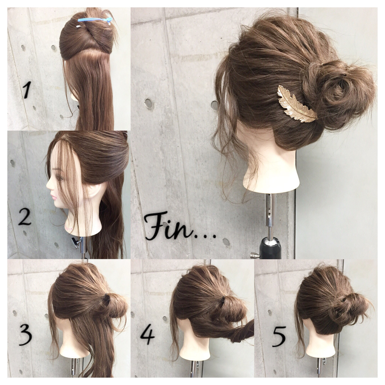 入門編~初級編 ママさん必見! 子供向けヘアアレンジ- Hairmake Garden School