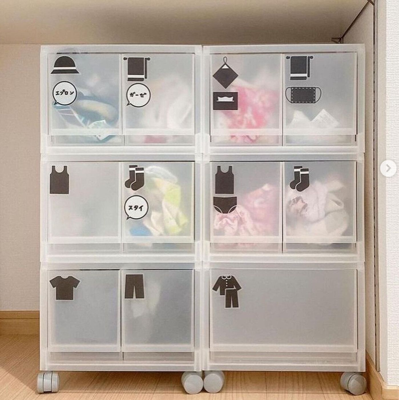 クローゼットに幼稚園コーナーを - その他