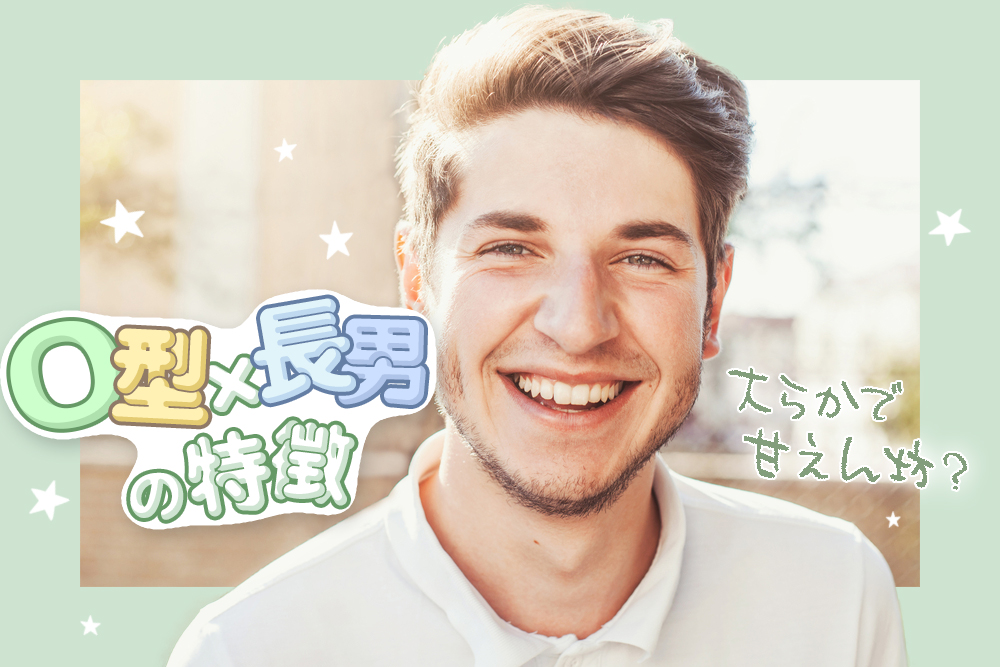 雨宮兄弟の長男・尊龍は少年時代から男くさかった！ 映画『HiGH&LOW THE RED RAIN』濱田龍臣ら演じる過去の姿を公開SPICE -エンタメ特化型情報メディア スパイス