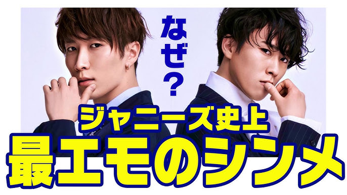 運動会 ≪こまゆり組・ささゆり組・あかゆり組≫社会福祉法人 しらゆり会