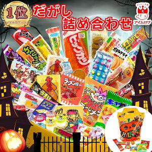 ママ友への手土産おすすめ25選。センスの良さをアピールできるおしゃれなギフト特集MOOD MARK IDEA ムードマークアイデア