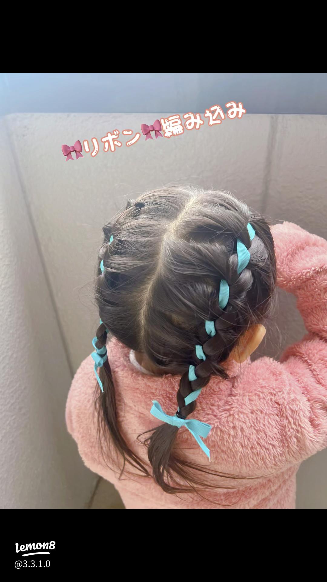 ギフトや席次表に使える「リボン＆ひも」の結び方７ イラスト解説付き ゼクシィ