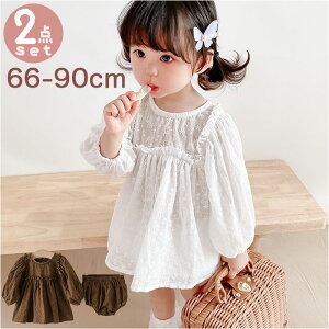 mili bミリビーベビーブルマ ミントXブラウン ドット 9ヶ月－2才メール便で送料無料