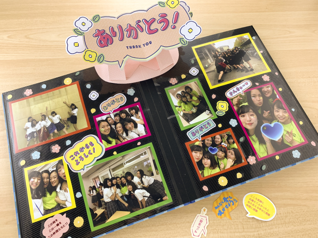 100均アレンジ 手作り卒園アルバム・メッセージカードのかわい過ぎるデザイン７選！＋αのアイデア 記念日アルバム作り方– スクラップブッキング101