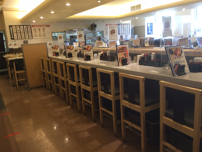 東戸塚 大手魚屋の一日10食限定は？～魚喜