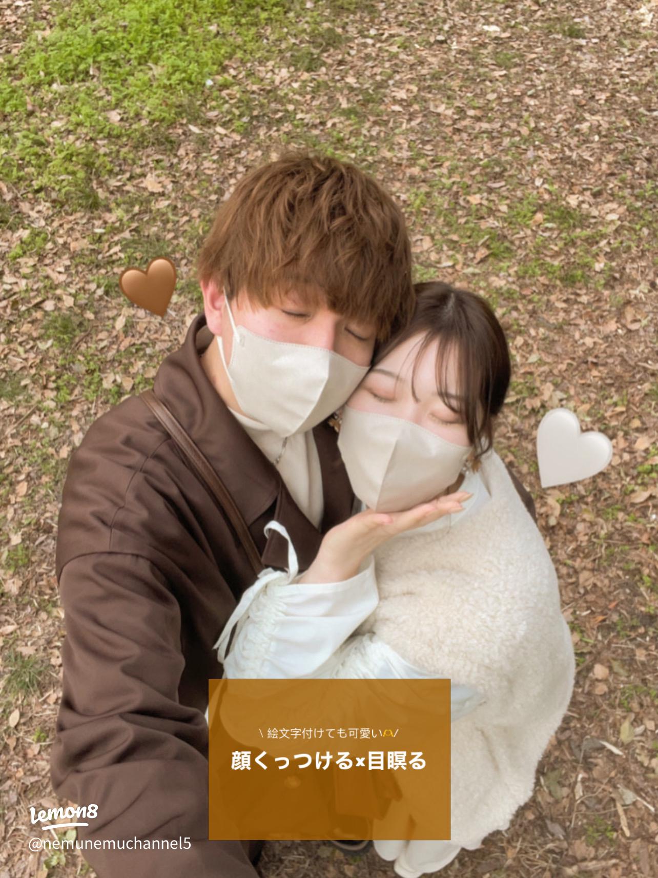 カップルポーズ集参考にしてみて🙌🏻localmotionローカルモーション冬コーデsurfstyleカップルポーズストーリ