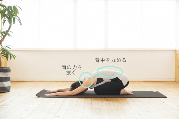 子供と一緒に「木のポーズ」⁉︎ パパがヨガを始めるべき4つの理由FQ JAPAN 男の育児online