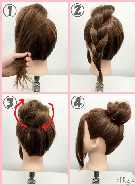 高校生に流行りのお団子ヘアは？簡単でかわいいお団子アレンジ12選